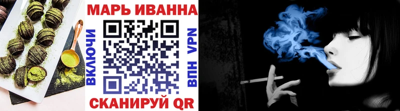что такое наркотик  Каменногорск  Печенье с ТГК марихуана 