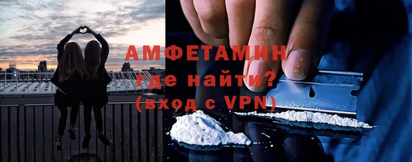 прущий лед Верея