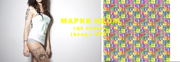 скорость Верхнеуральск