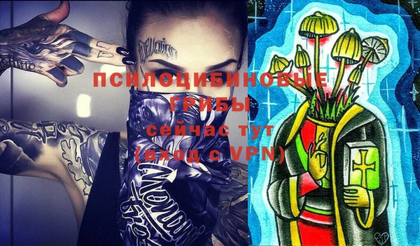 скорость Верхнеуральск