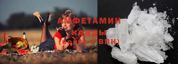 скорость Верхнеуральск