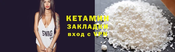 прущий лед Верея