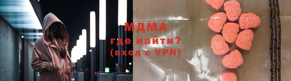 ешки Новозыбков