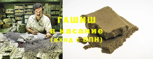 метадон Верхний Тагил