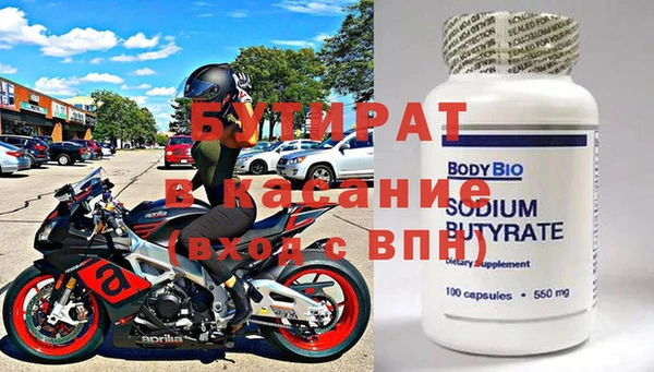 прущий лед Верея