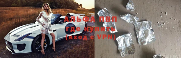 скорость Верхнеуральск
