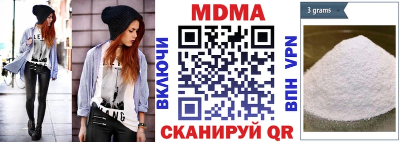 MDMA кристаллы  блэк спрут зеркало  Каменногорск  цена наркотик 